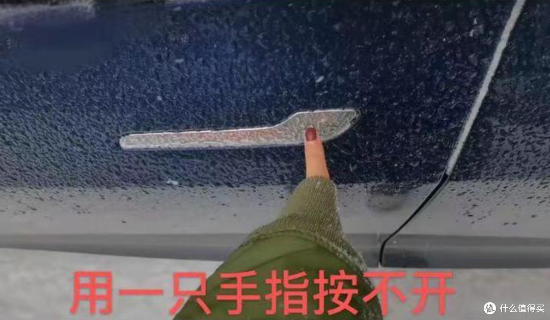 特斯拉恐重设计门把手，曾因无法打开困住儿童，工信部已出手整顿