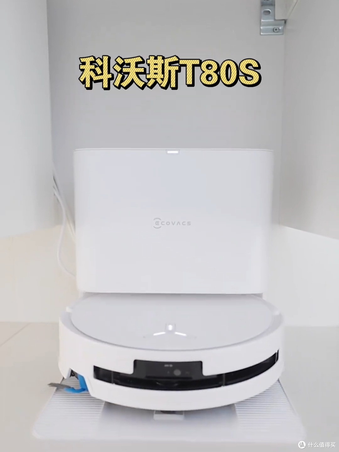 智慧生活新体验:一台扫地机器人带来的解放