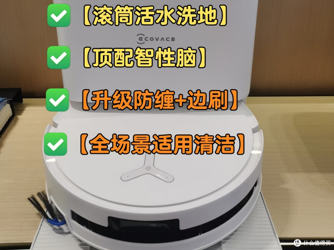 智慧生活新体验:一台扫地机器人带来的解放
