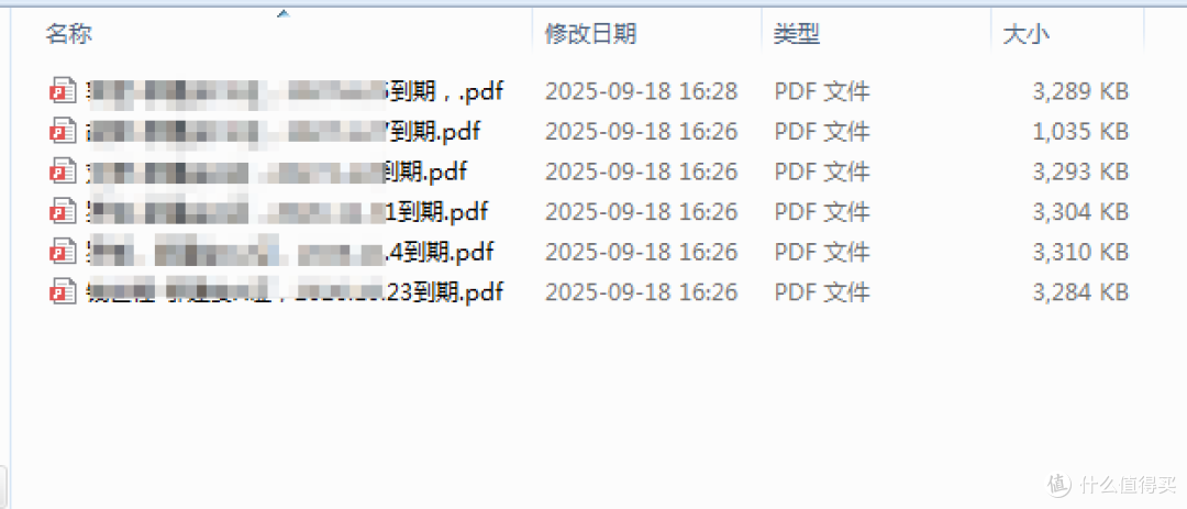 这款免费批量转换工具，堪称效率神器！
