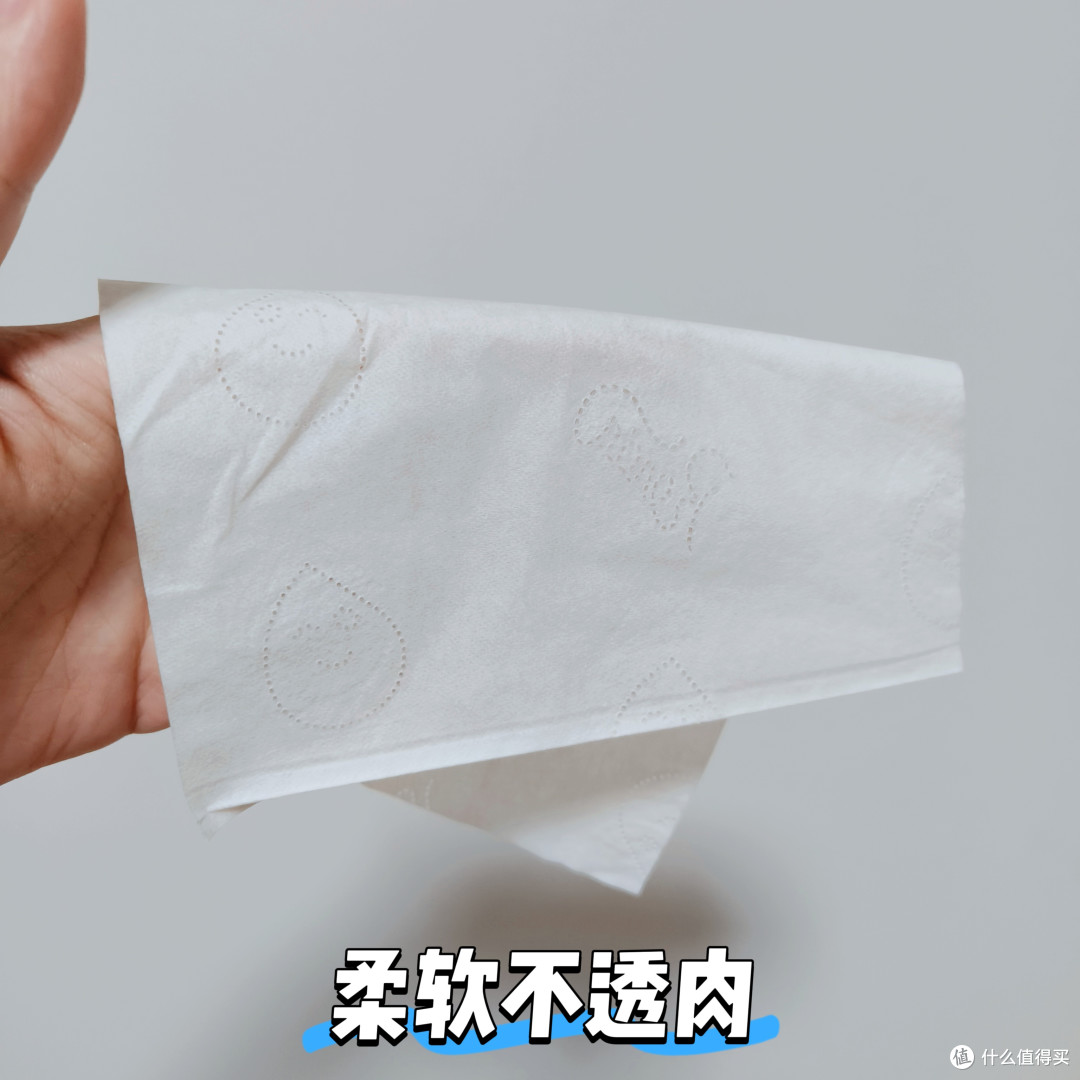 发现新国货!鼻炎狂喜的羊毛~天天秒杀囤的超柔软~润点乳霜纸