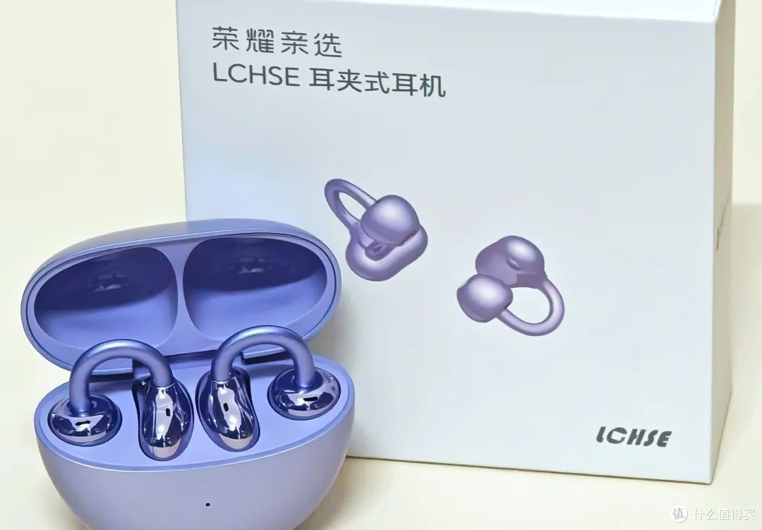 有没有适合上班用的耳夹式耳机?高性价比耳夹式蓝牙耳机推荐