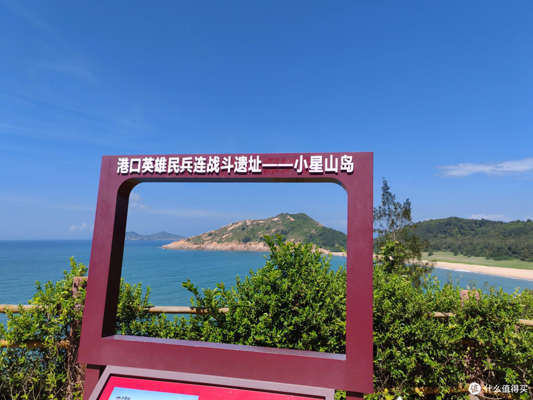 周末深圳周边游