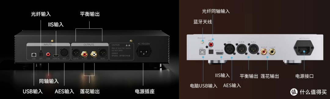 http://img.danews.cc/upload/images/2025-09-19/jVjpNOIUxMRI.png 两大国产旗舰音频解码器的HiFi对决:全想DS7 Pro vs开博尔DAC-K9