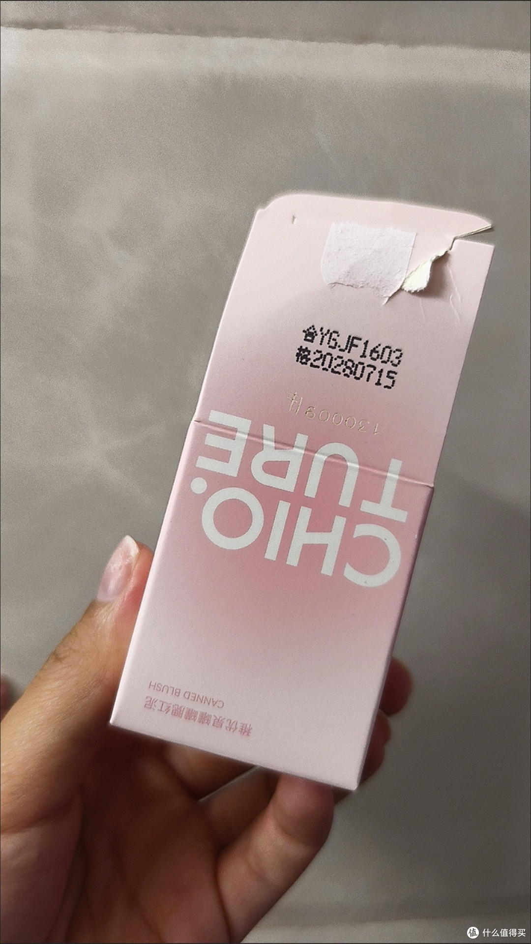 稚优泉这罐腮红泥把韩系伪素颜焊在脸上了！