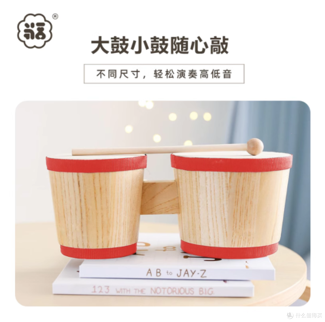 KAKAF 咔卡福婴儿拍拍鼓:陪伴宝宝 1-3 岁成长的全能音乐玩伴