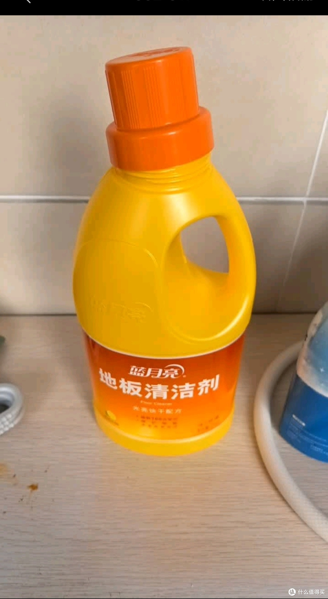 蓝月亮地板清洗剂 2kg/瓶 拖地板清洁剂 瓷砖清洁 去污除菌洗地机