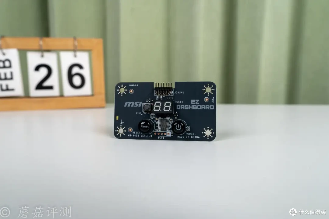 一块主板就能畅玩AMD平台，微星B850MPOWER超频主板 拆解评测
