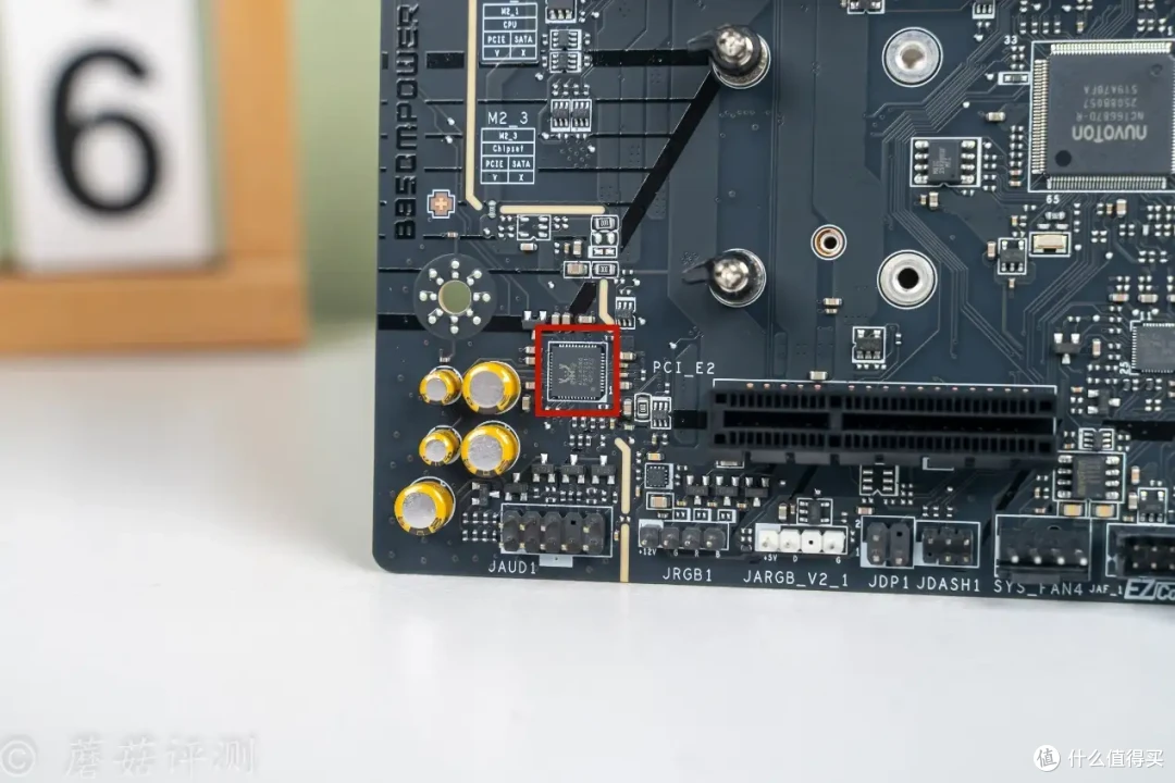一块主板就能畅玩AMD平台，微星B850MPOWER超频主板 拆解评测
