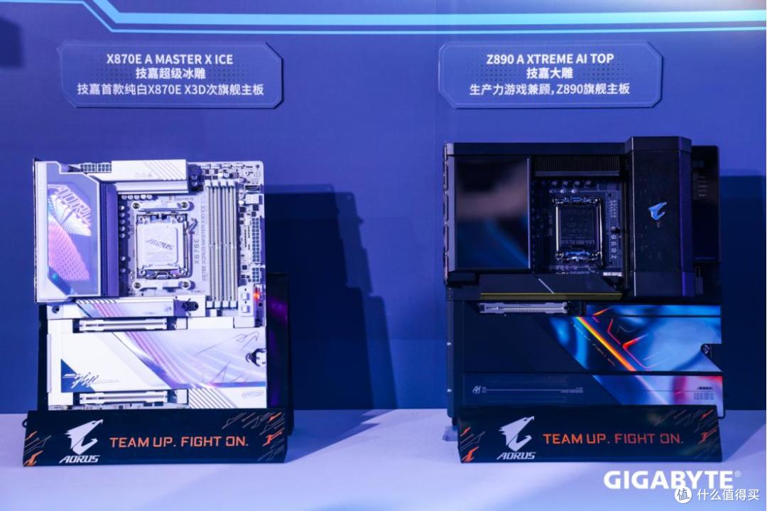 技嘉科技2025发布会:心系用户,共绘AI未来蓝图