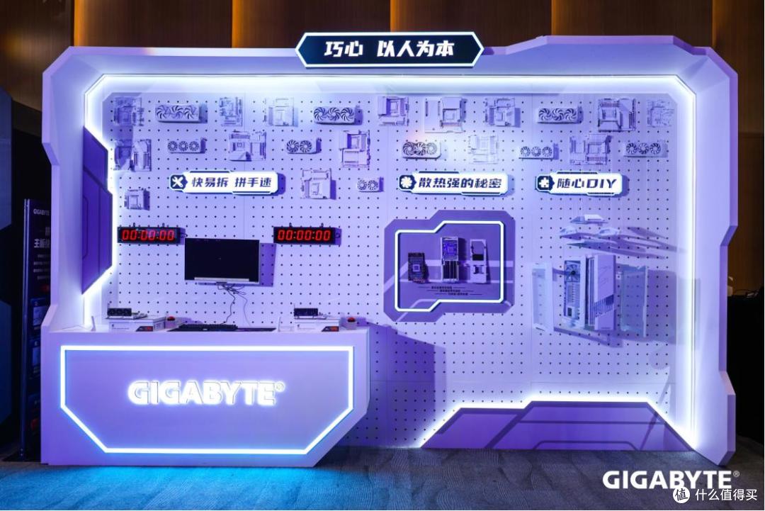 技嘉科技2025发布会:心系用户,共绘AI未来蓝图