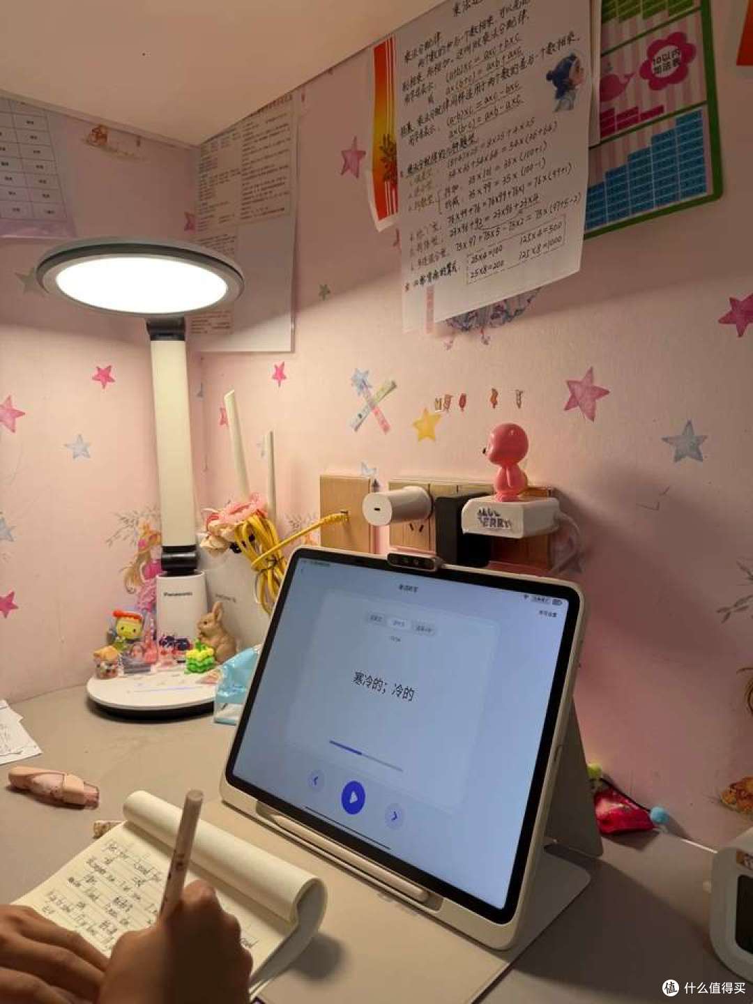 学而思学习机有什么优势？真的是帮助孩子解决学习困扰的问题吗？