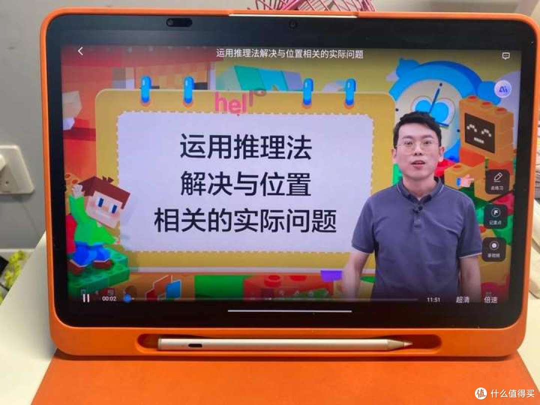 学而思学习机有什么优势？真的是帮助孩子解决学习困扰的问题吗？