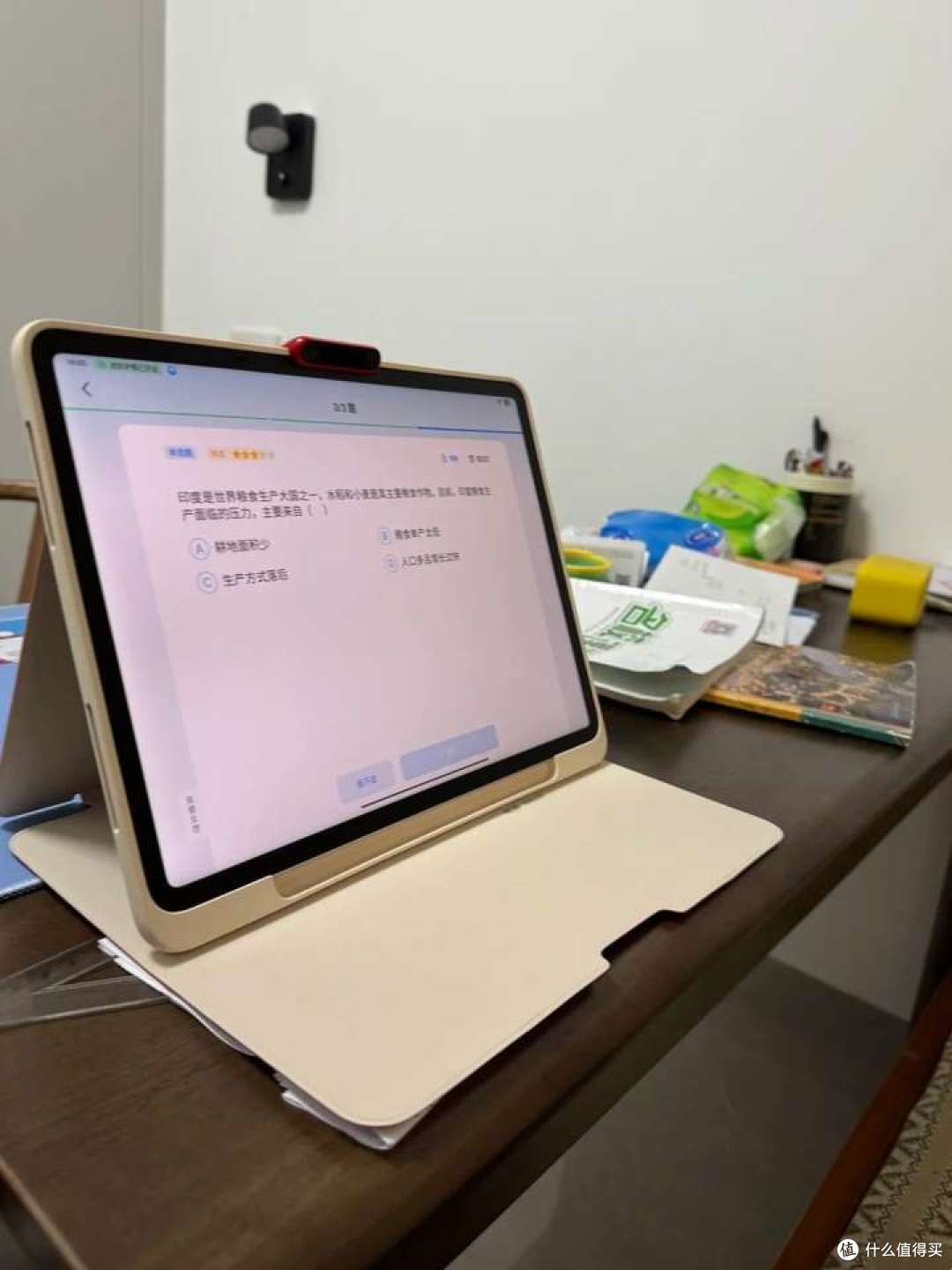 学而思学习机有什么优势？真的是帮助孩子解决学习困扰的问题吗？
