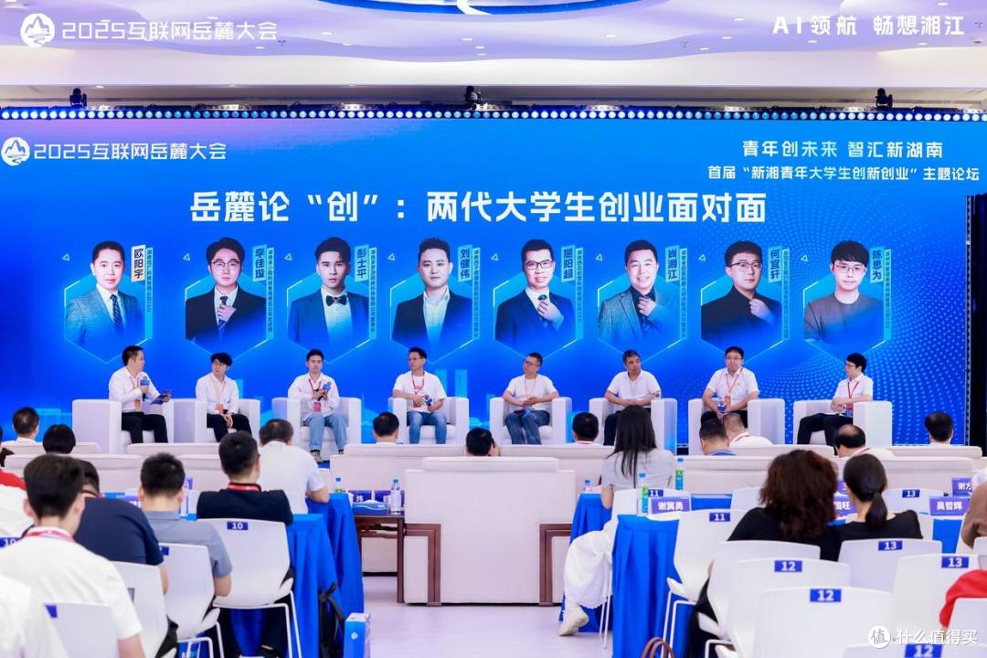 扎根长沙9年，享梦游成湖南文旅创新标杆