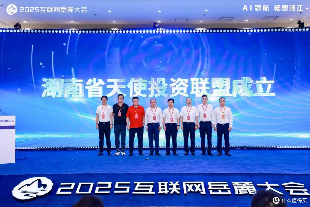 扎根长沙9年，享梦游成湖南文旅创新标杆