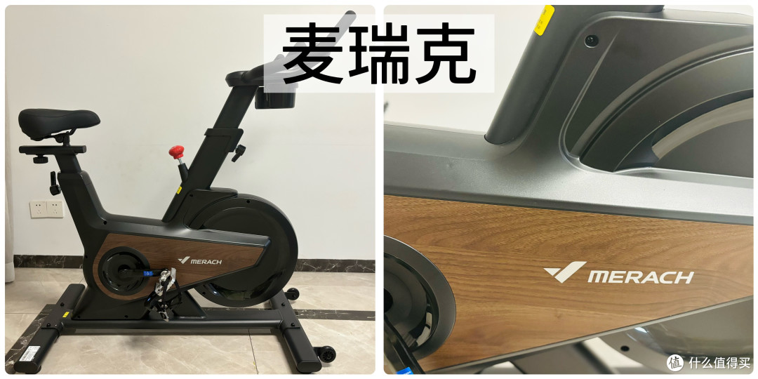 家用动感单车该怎么选？麦瑞克黑曜骑士turbo vs MOKvs易跑哪款好