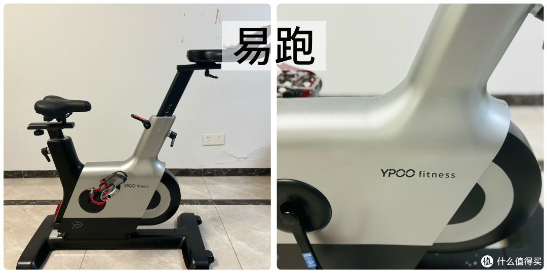 家用动感单车该怎么选？麦瑞克黑曜骑士turbo vs MOKvs易跑哪款好