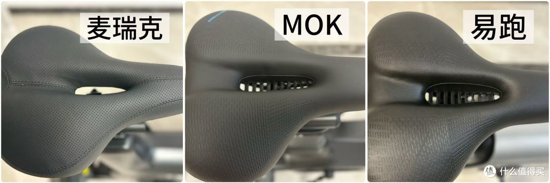 家用动感单车该怎么选？麦瑞克黑曜骑士turbo vs MOKvs易跑哪款好