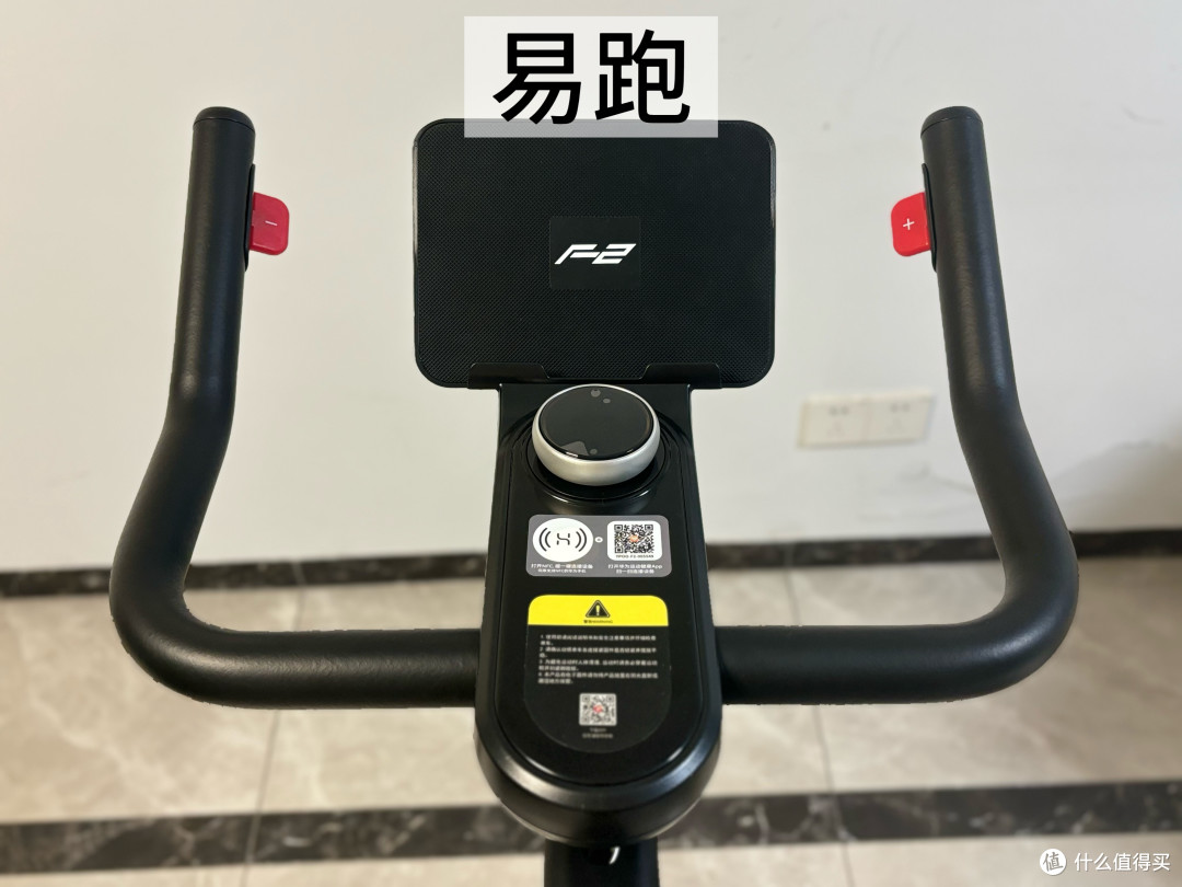 家用动感单车该怎么选？麦瑞克黑曜骑士turbo vs MOKvs易跑哪款好