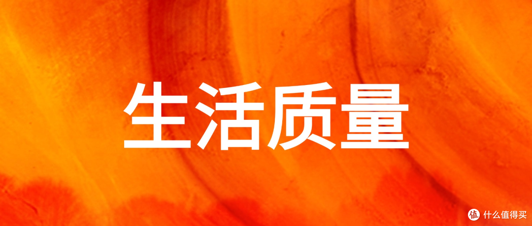 厨房里那瓶油，可能决定了你晚年的生活质量！