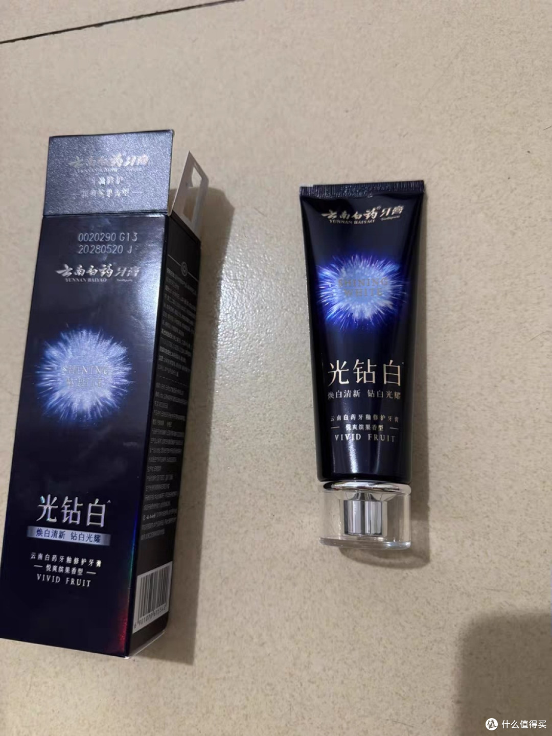 云南白药牙膏光钻白美白效果