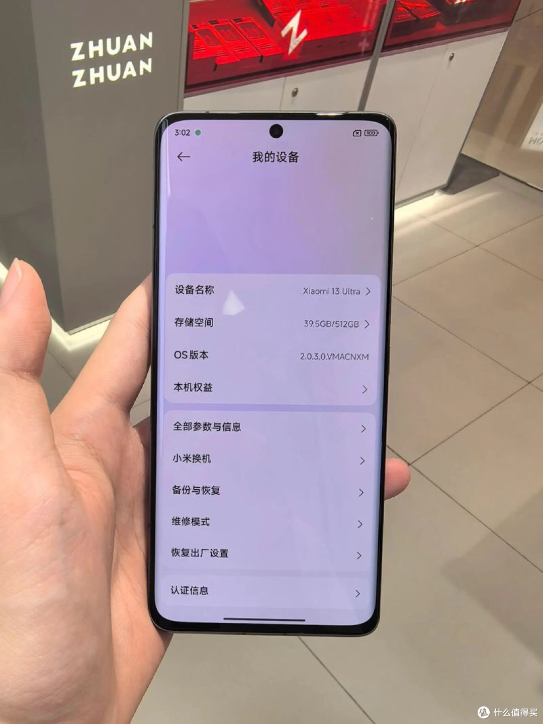 2025下半年数码捡漏清单!这些刚需款降价后太香了