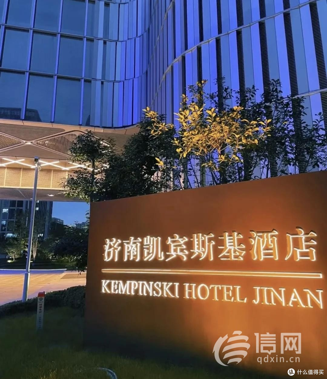入住凯宾斯基酒店遭装修打扰 客人吐槽:五星级酒店睡不好觉
