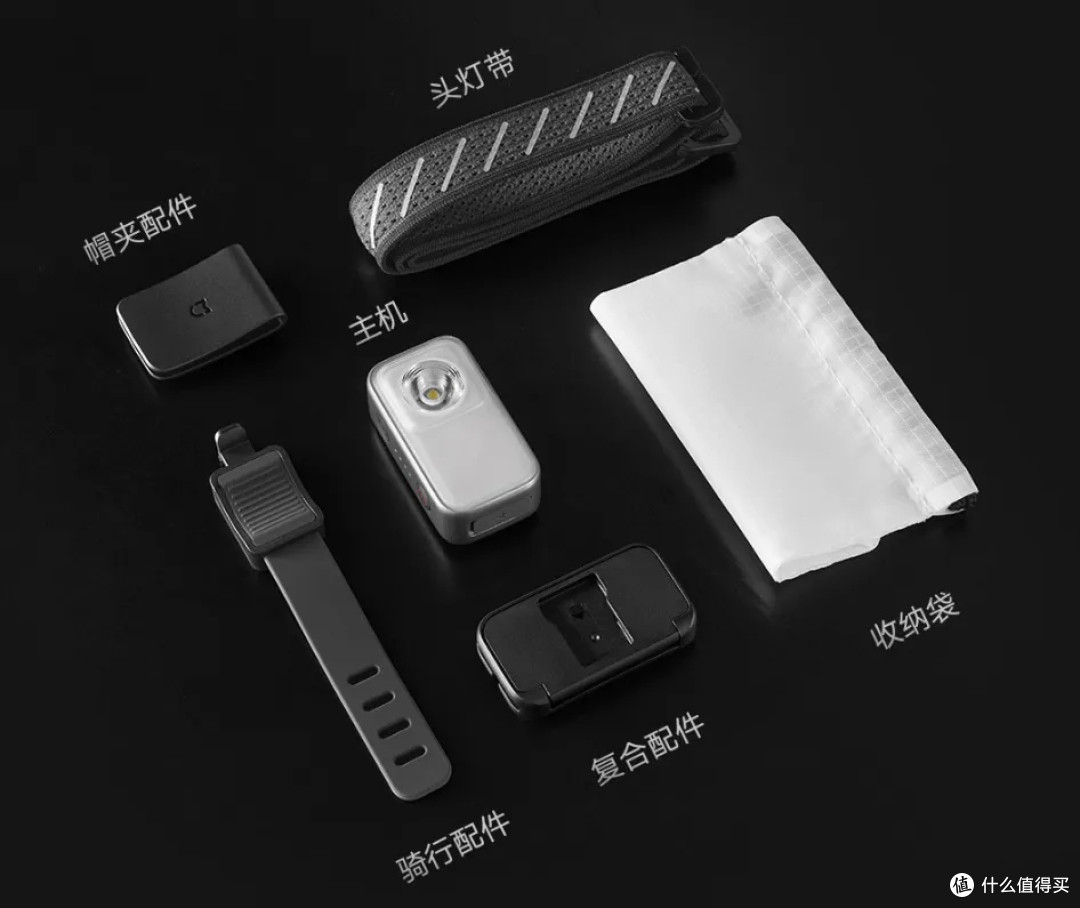 89元拿下户外“万能灯”!小米这款mini新品,让夜玩再也不抓瞎