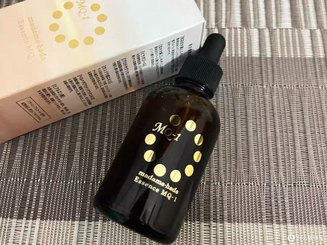 30+宝妈爱用精华| MQ-1真珠肌精华,一瓶多效,保湿抗老两不误!