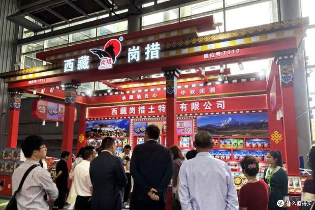 第25届四川月饼节开幕!云腿月饼领衔,200家展商邀你共赴中秋!