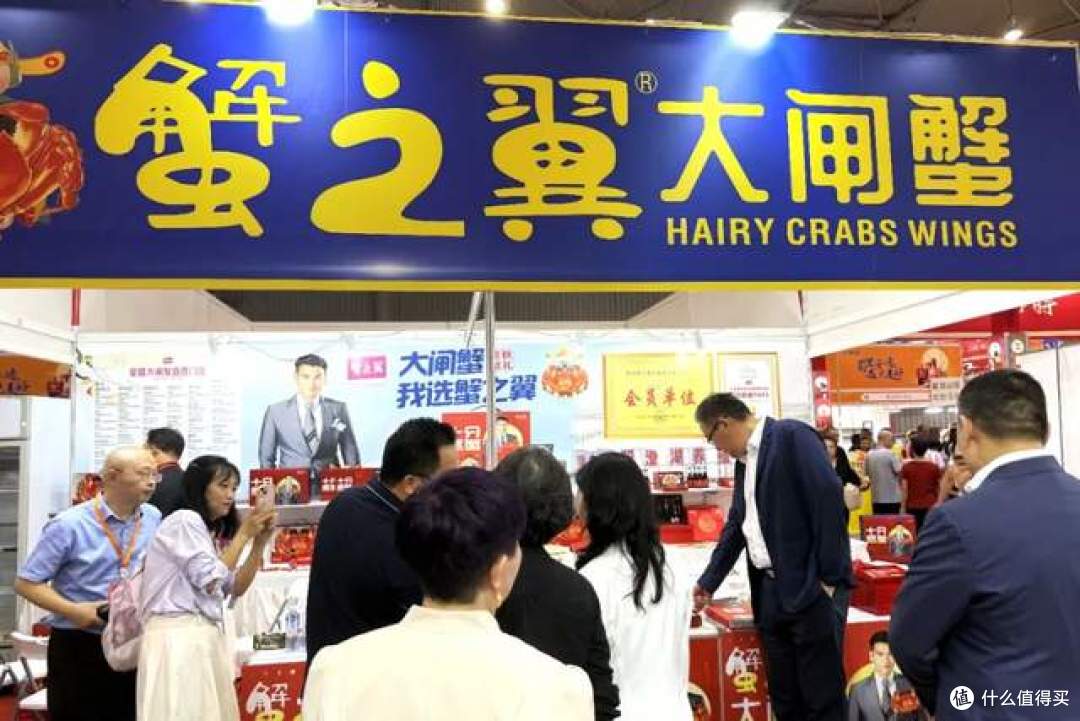 第25届四川月饼节开幕!云腿月饼领衔,200家展商邀你共赴中秋!