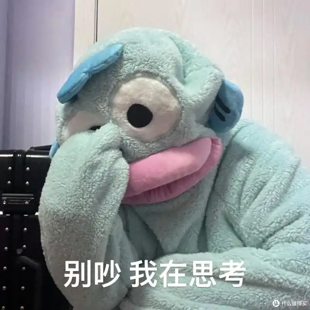 “老干部风”又刮起?穿上MUJI新款,下一步只想往供销社那里走…