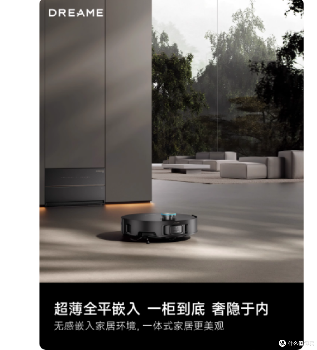 后悔没早点买！追觅 X50 Pro 增强版真的绝了✨