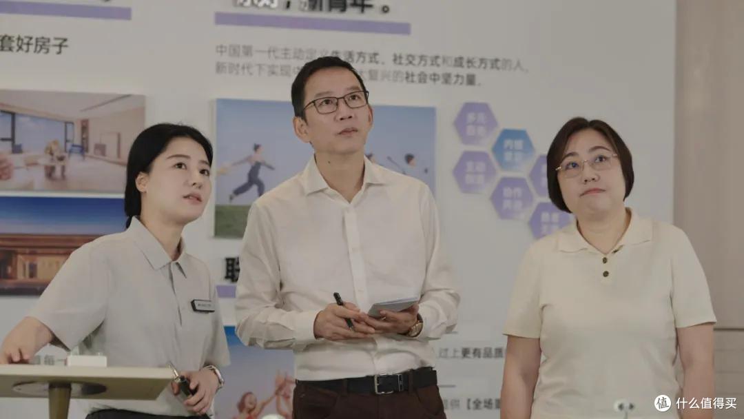 吴晓波:谁来为新青年造“好房子”?