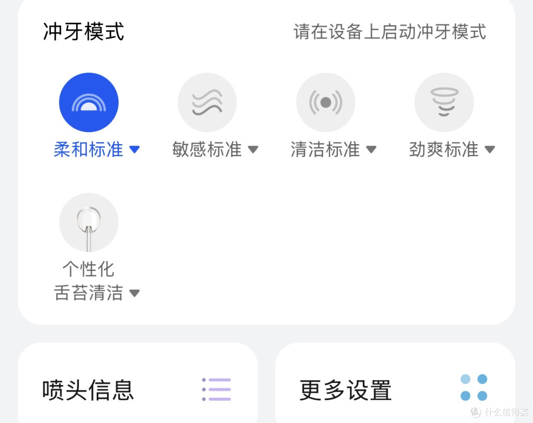 看牙有多费钱?别等牙疼才后悔!这份省钱护牙避坑攻略请收好