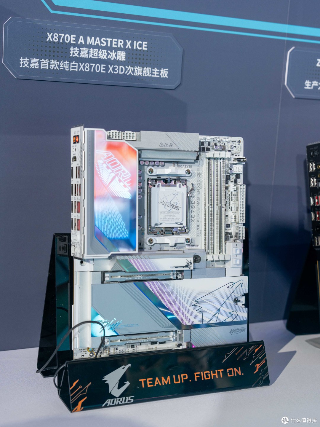 X3D用户又赢了，技嘉“从心出发，我们的主张”发布会体验