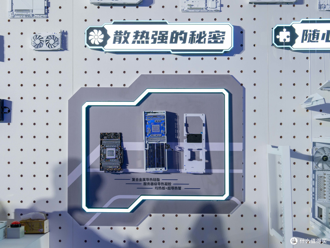 X3D用户又赢了，技嘉“从心出发，我们的主张”发布会体验