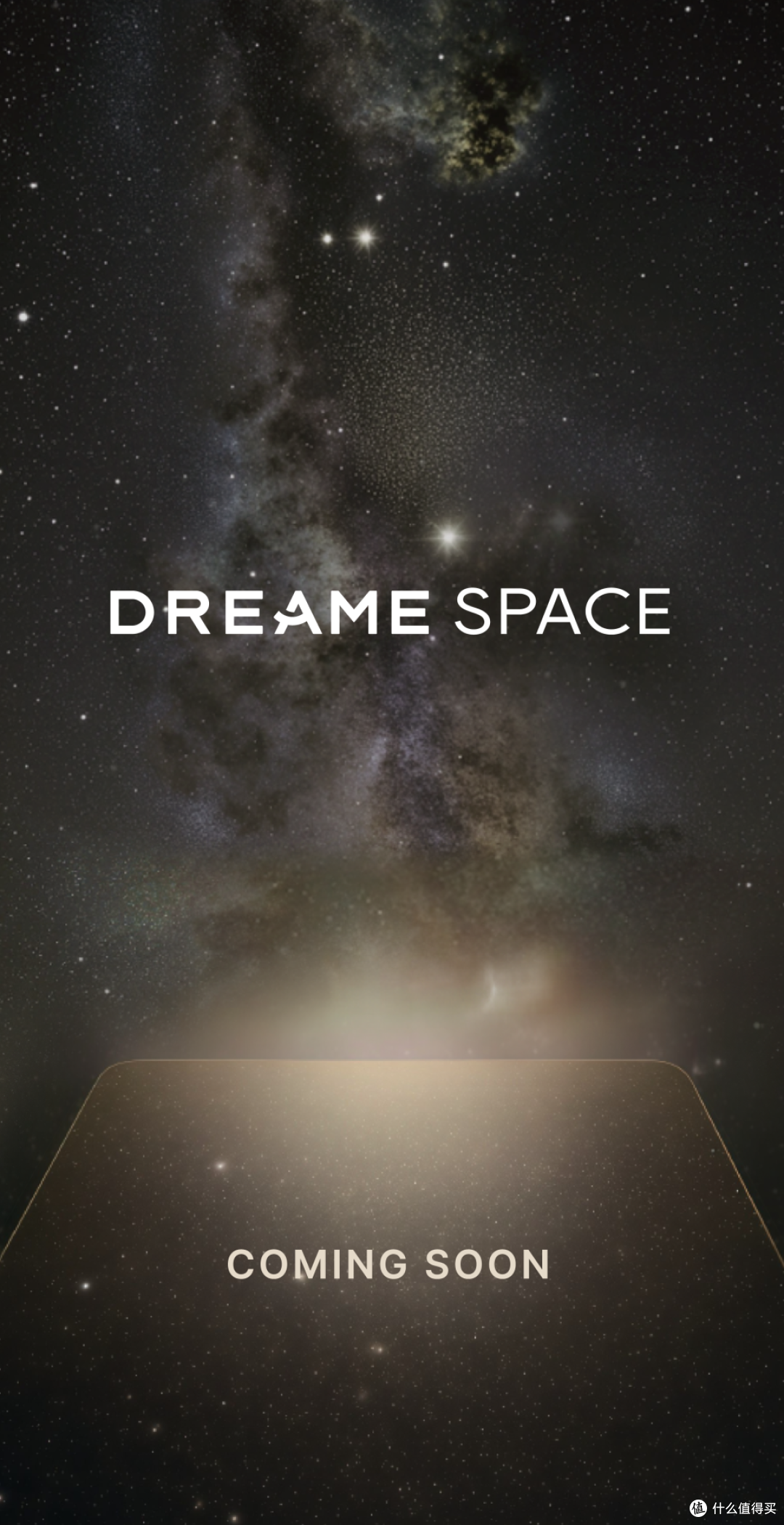 未发布先爆单，追觅首款手机Dreame Space海外斩获亿元订单