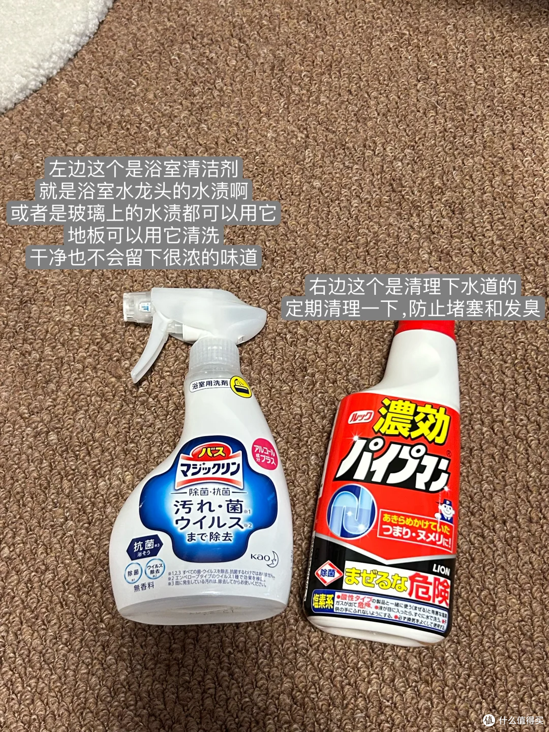 来源于小红书博主-土土护肤记录