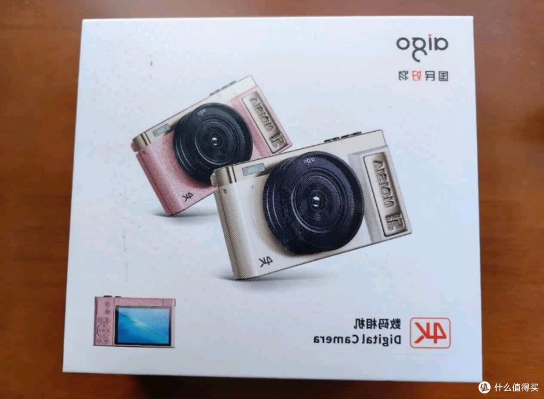 aigo D9/E9相机:性价比之选