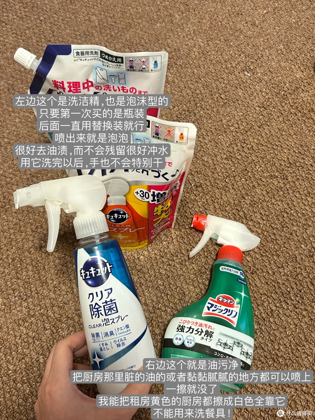 来源于小红书博主-土土护肤记录