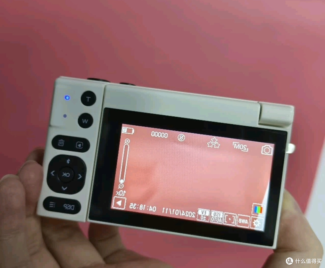 aigo D9/E9相机:性价比之选