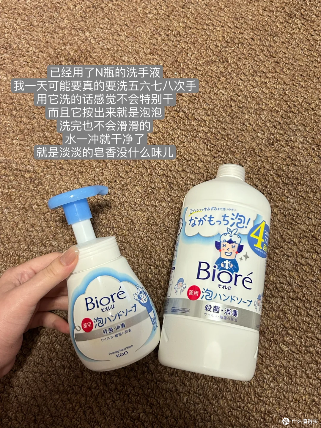 来源于小红书博主-土土护肤记录