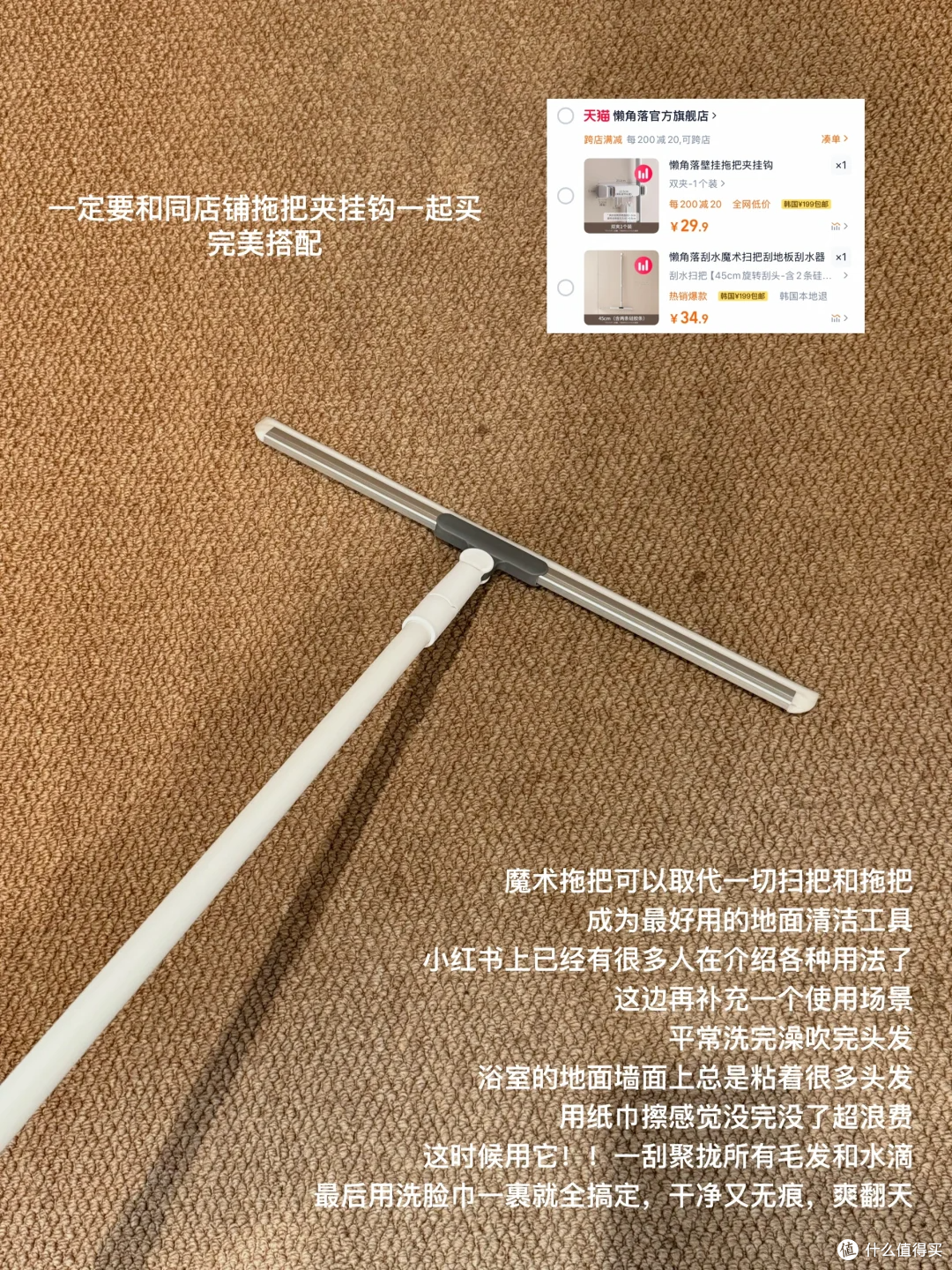 来源于小红书博主-衬衣领