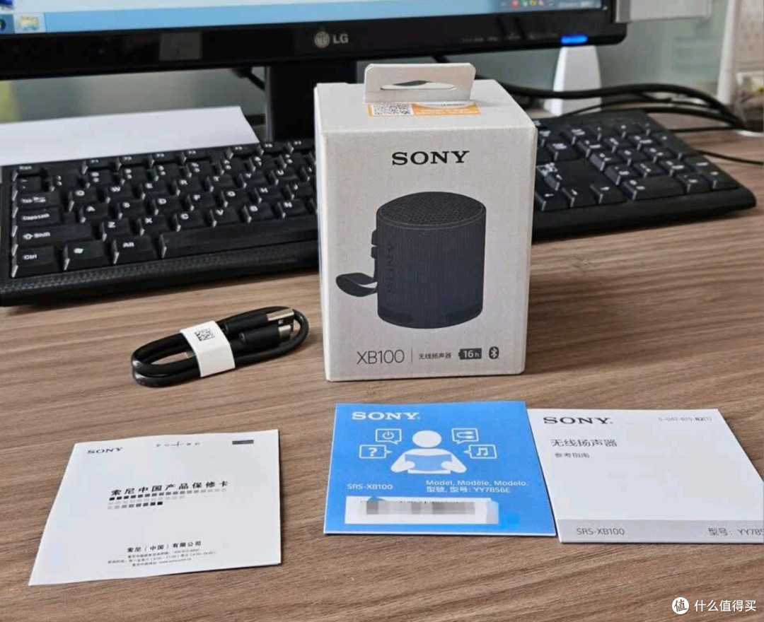小巧便携的索尼蓝牙音箱评测