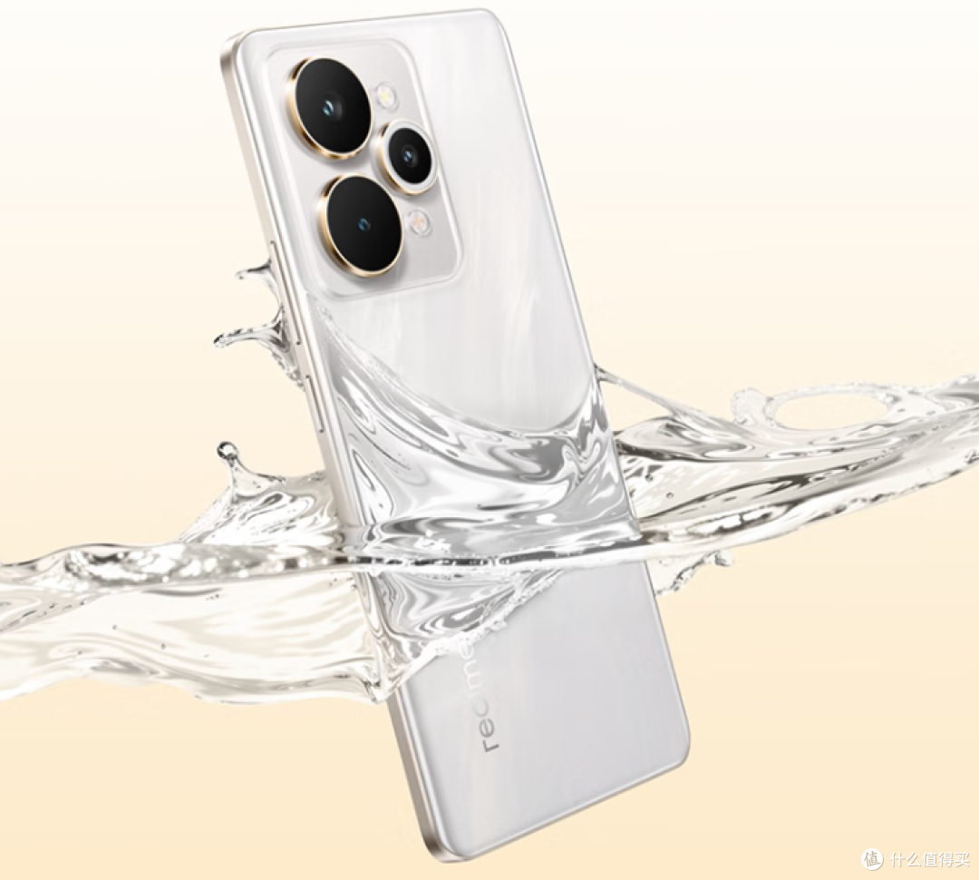 1699元搅局中端机!真我:骁龙7Gen4+7000mAh+IP69防水,太良心