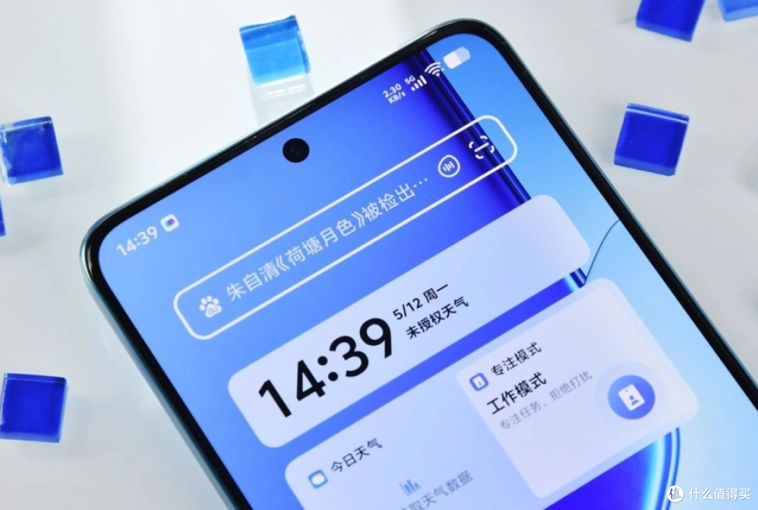 vivo果断发飙，6800mAh+2K屏+120W闪充，售价一降再降