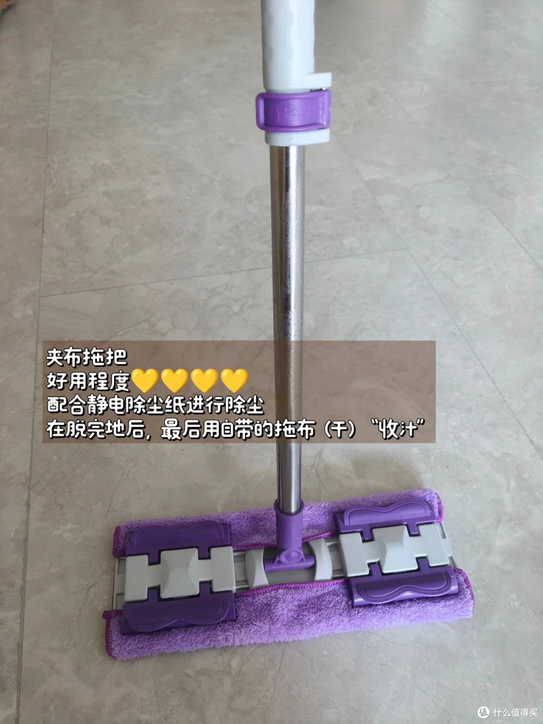 来源于小红书博主-凡凡不烦
