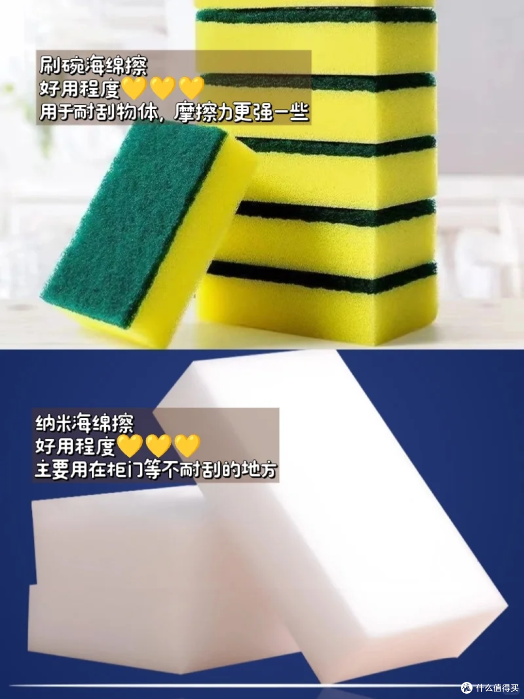 来源于小红书博主-凡凡不烦